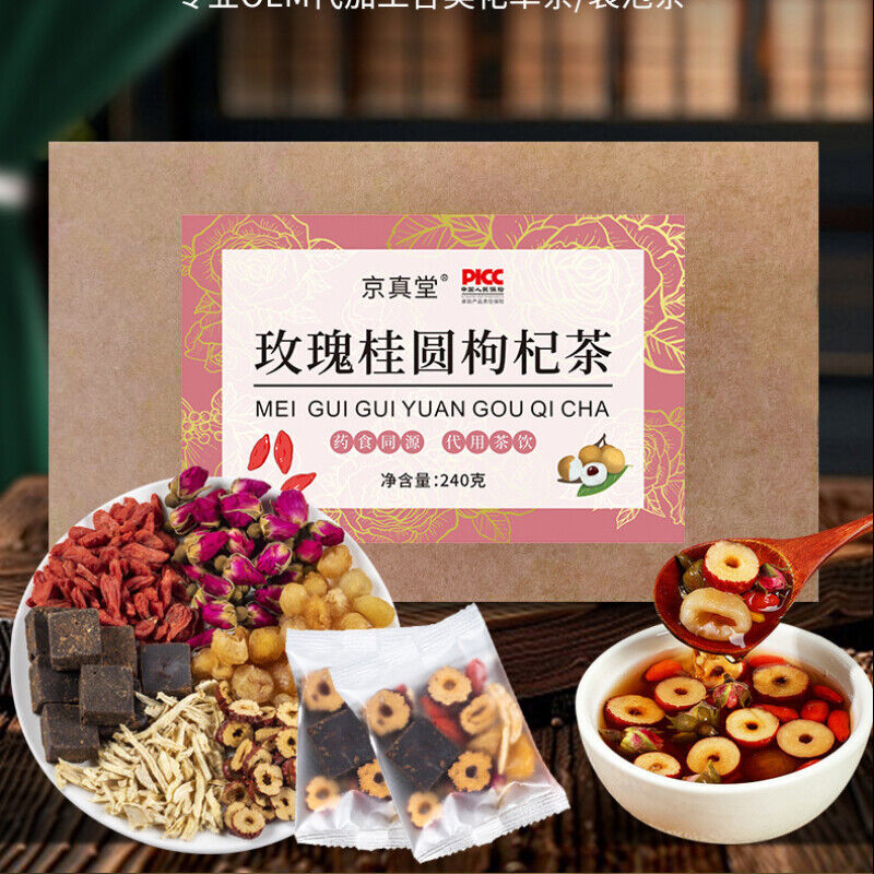Rose Longan Red Date Goji Ginger Black Sugar Herbal Tea Blend 20 Bags Main image