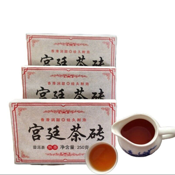 HelloYoung 250g Premium Puerh Tea Brick Black Tea Anitique Puer Tea Collectible Pu-erh Tea