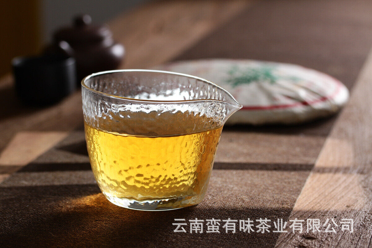 HelloYoung 357g Yunnan Pu'er Tea Yiwu Zhengshan Raw Tea(C2) Yunnan Seven Seed Cake Raw Cake