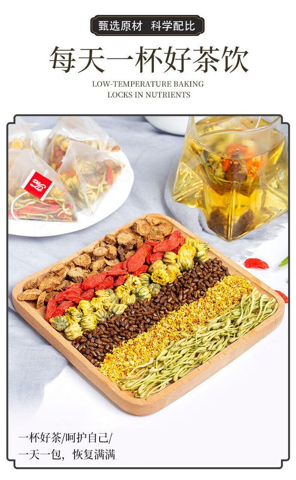 150g / 30 Bags Cassia Seed Chrysanthemum Tea Eyesight Hypotensive Lipid-lowering