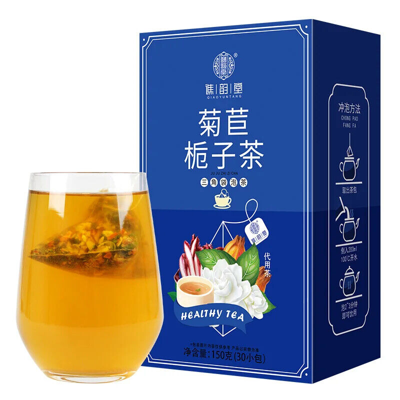 Chicory Gardenia Tea Healthy Herb Tea Bag 150g/30 Bags Main image
