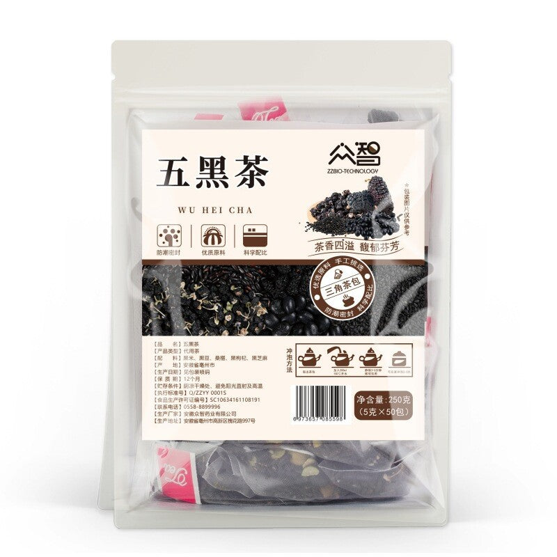 Five Black Tea, Black Bean, Black Rice, Mulberry, Black Sesame, Black Goji Berry