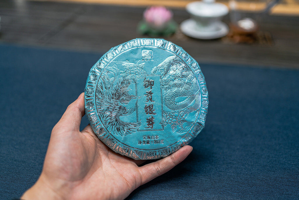 HelloYoung 200g Yunnan Tea Cake White Hair Silver Needle TeaJinggu White Bud Silver Bud