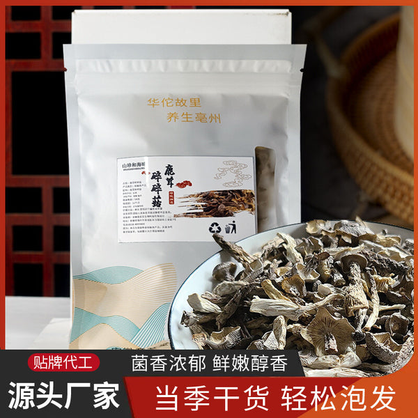50g Dried Velvet Antler Mushroom Fragments Natural Unsulphured for Soup