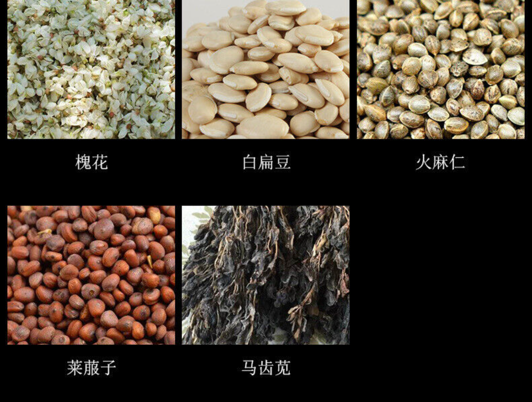 HelloYoung 100g Wet refreshing tea 29 flavors wax gourd lotus leaf red beans health tea