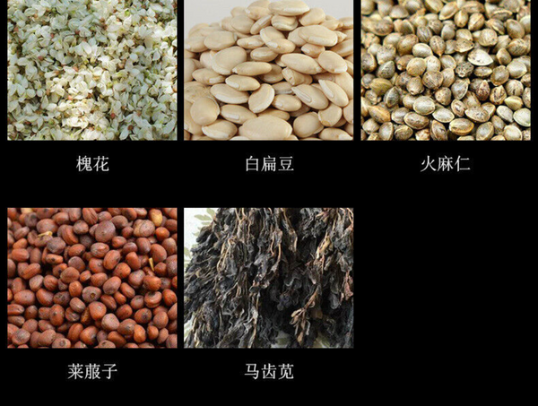 HelloYoung 100g Wet refreshing tea 29 flavors wax gourd lotus leaf red beans health tea
