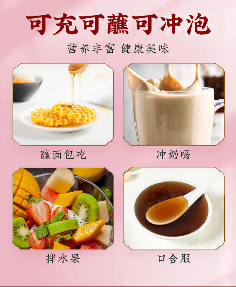 Squeezable Traditional Health Supplement Herbal Paste