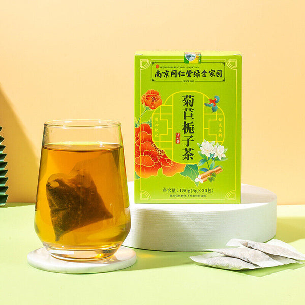Green Gold Garden Chicory Gardenia Tea Bulk Wholesale Authentic