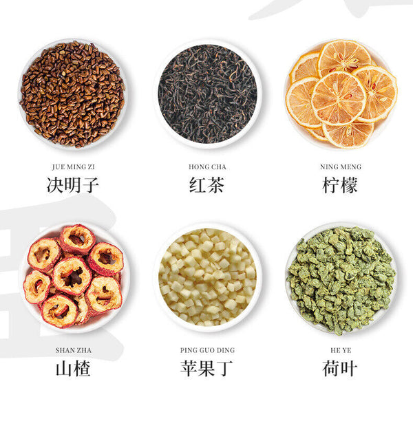 HelloYoung Ceylon Apple Lemon Tea True Fruit Grain Fruit Tea Flower Grass Combination Tea