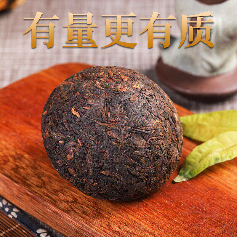 HelloYoung 100g Yunnan Pu'er Tea Small Tuocha Ripe Tea Ancient Tree Tea Leaves