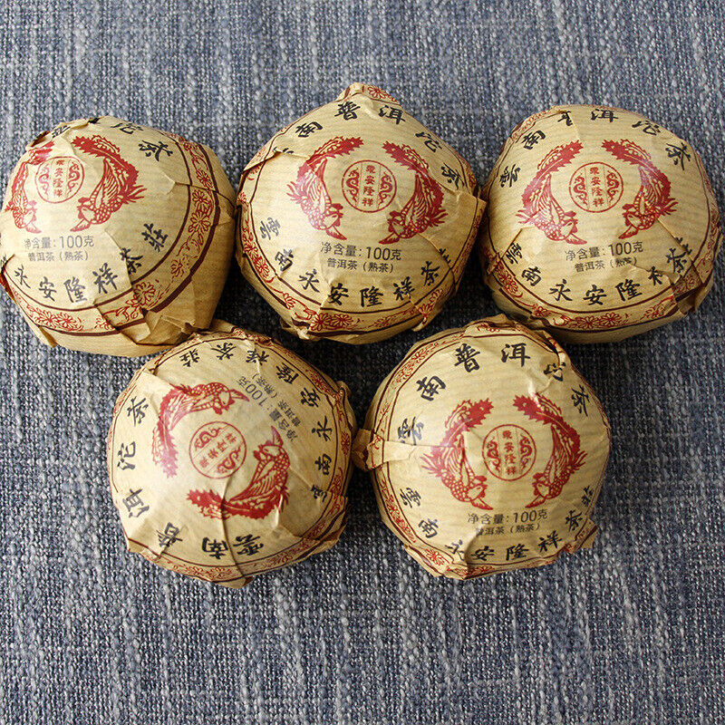 HelloYoung 100g Yunnan Phoenix Tuocha Pu'er ripe tea Golden Bud Tuo black tea leaves