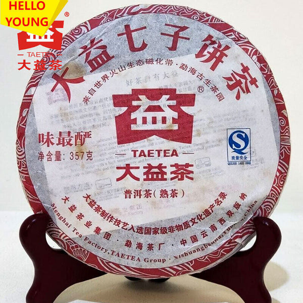TAETEA Ripe puer tea Batch 101 Weizuiyan shu puerh Top tea brand tea 357g