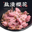 HelloYoung Japan Choke Cherry Blossom PinkCherry Blossom Traditional Everlasting Flower Tea