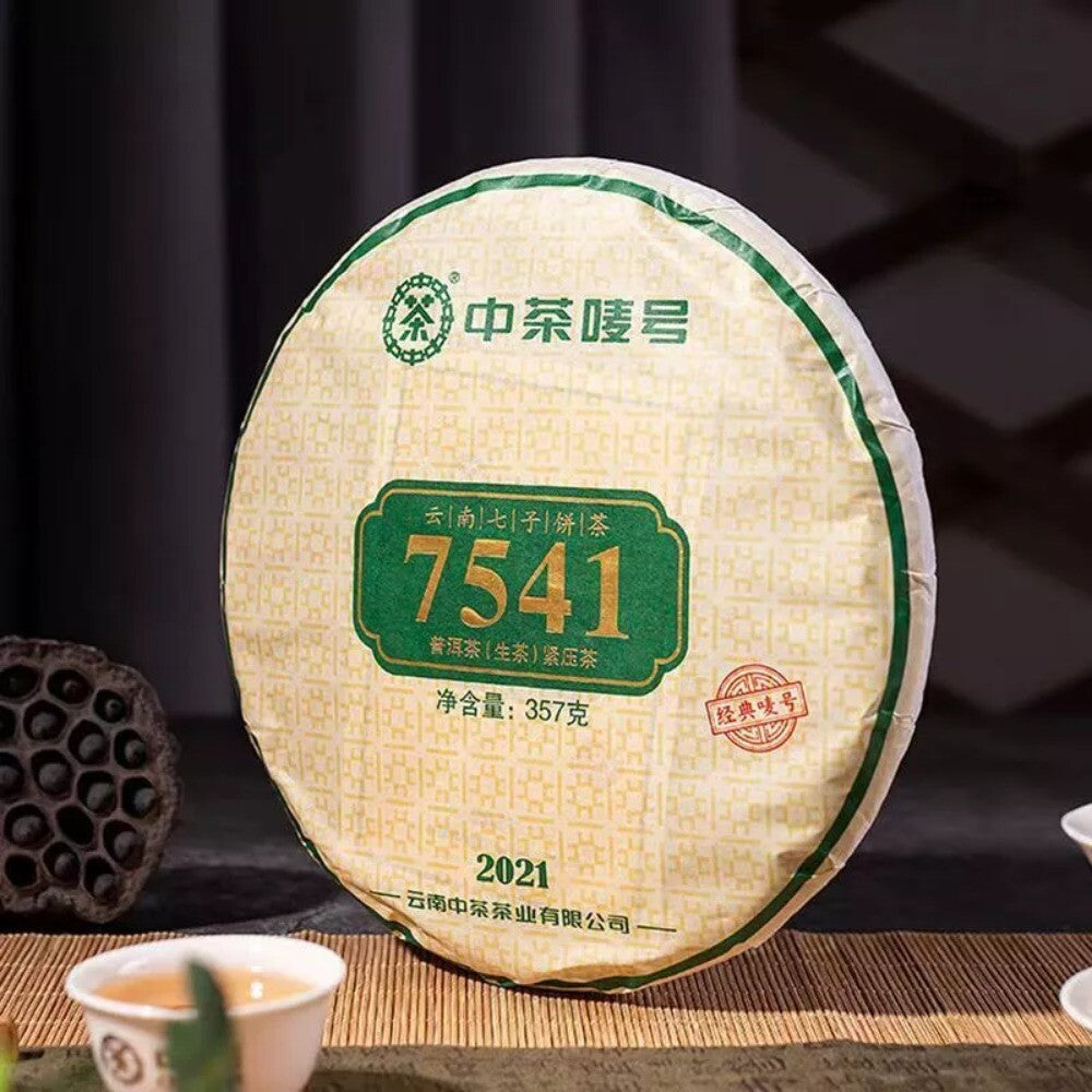 357g Yunnan Pu-erh Tea Menghai Qizi Puerh Raw Tea Cake Classical 7541 Pu'er Tea Main image