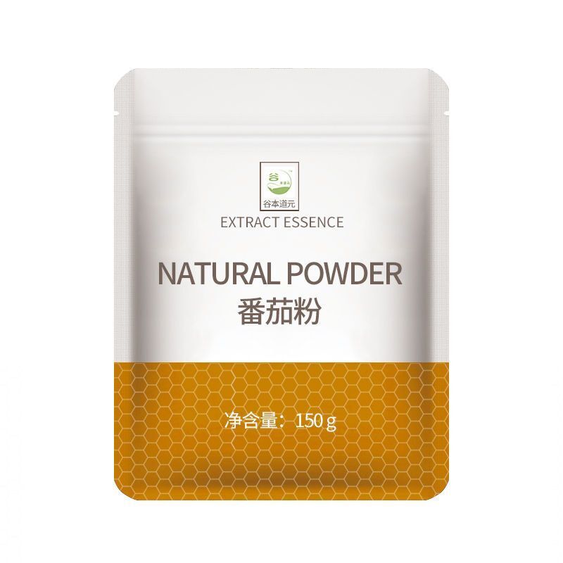 Dehydrated Vegetable Powder Seasoned and Colored for Consumption Tomato Powder