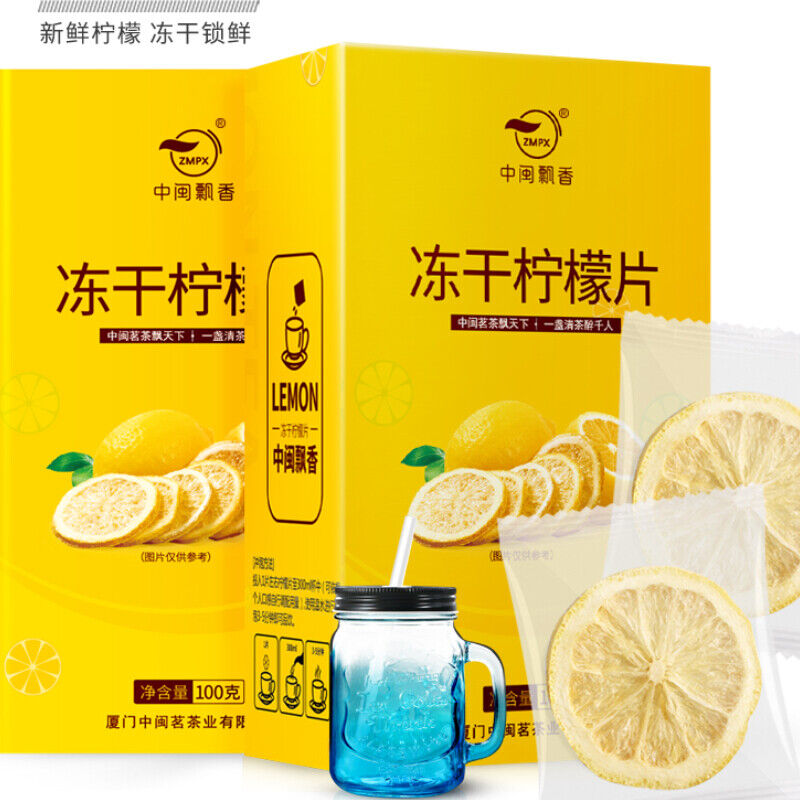 Organic Dried Lemon for Tea Premium Fruit & Honey Tea Infusions with Freeze