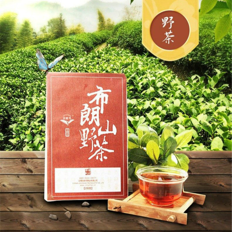 200gYunnan Organic Cooked Puerh Tea Ripe Puer Tea BuLang Old Wild Tree Black Tea Secondary image