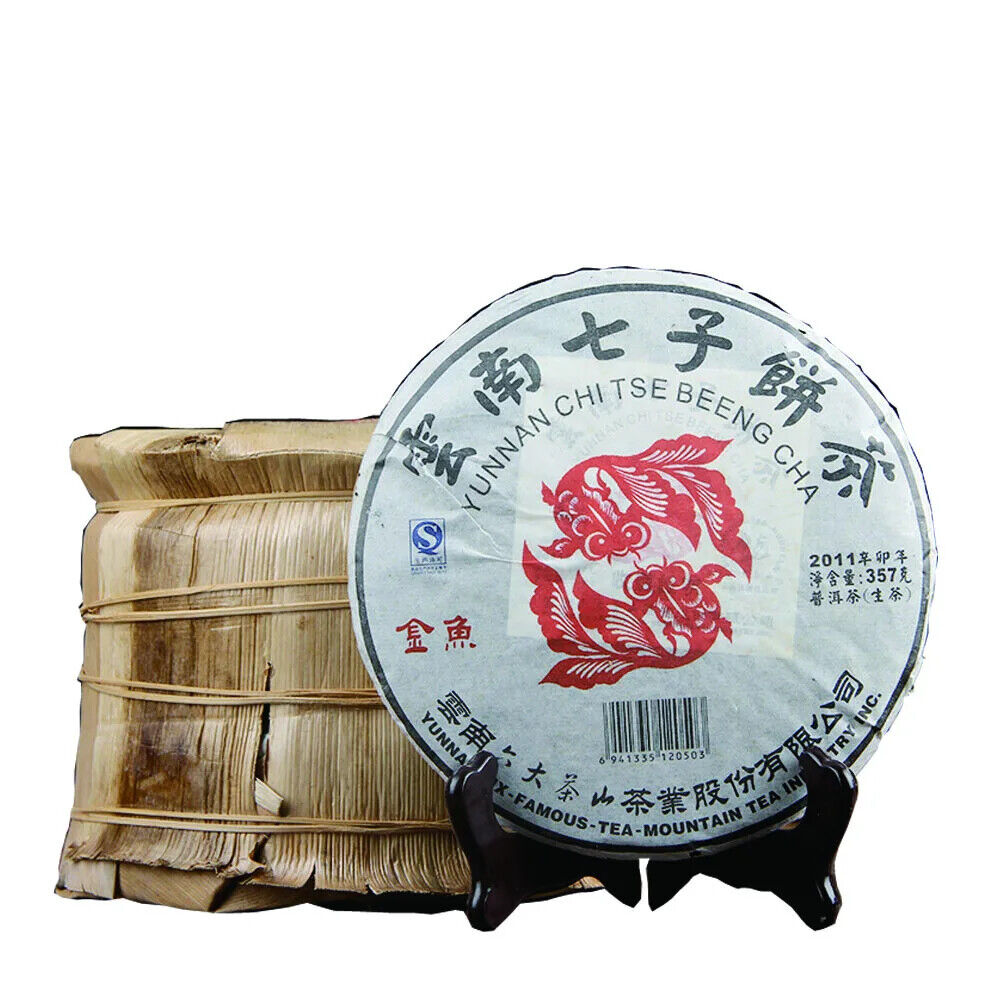 Pu'er Raw Tea Cake Goldfish Cake Old Tea Cake Collection Grade Qizi Cake
