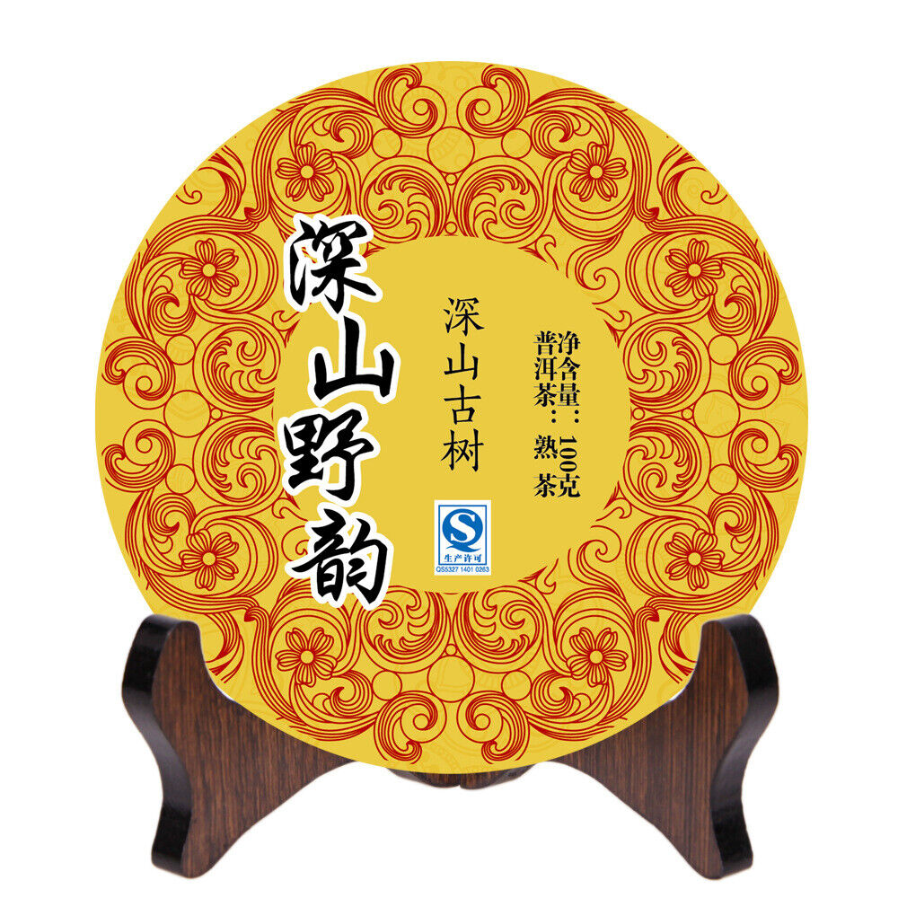 Yunnan Puer Tea Deep Mount Wild Charm Mellow & Sweet Ripe Pu'er Tea 100g Main image