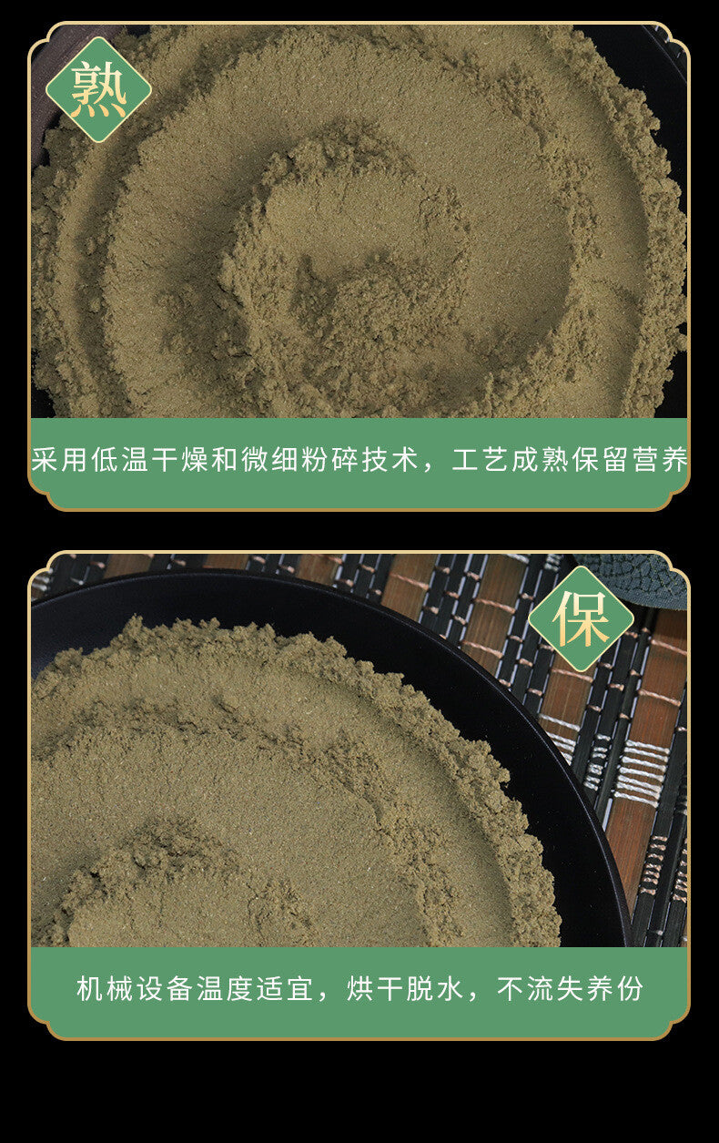 Lemongrass Powder Chinese Herbal Tea Freshly Ground Powder Spices Seasonings