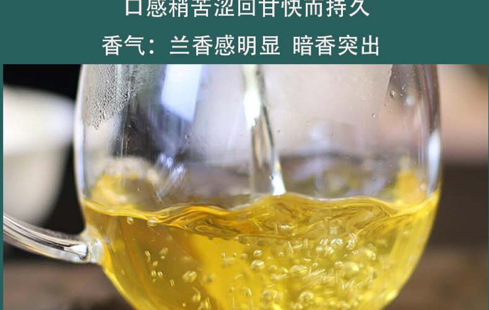 HelloYoung Yunnan Pu'er Tea He Kai Raw Tea Ancient Tree First Spring Pu'er Tea 357g