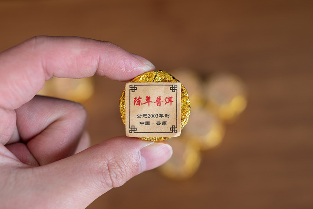 HelloYoung 500g Yunnan Pu'er Tea Ripe Tea Aged Pu'er Small Round Cake Mini Tuo Tea