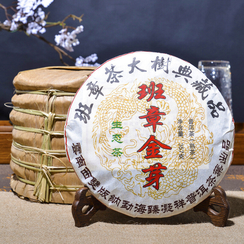 357g Pu'er Tea Cooked Tea Cake Tea Pu'er Tea Old Ban Zhang Jinya Cooked Tea Cake