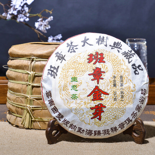 357g Pu'er Tea Cooked Tea Cake Tea Pu'er Tea Old Ban Zhang Jinya Cooked Tea Cake
