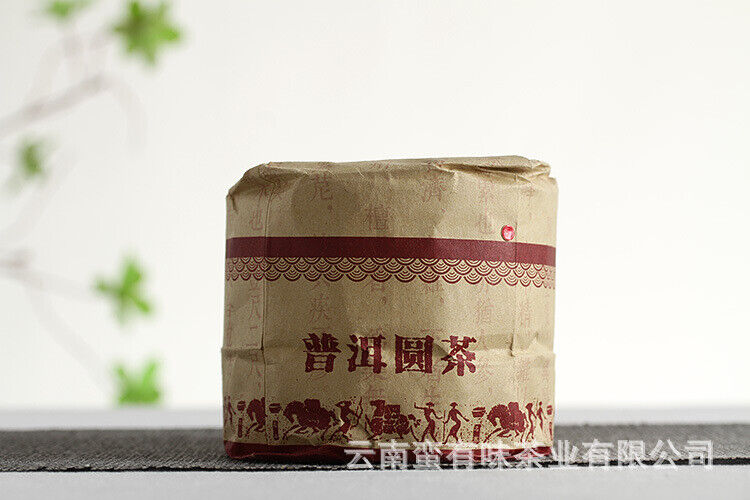 HelloYoung 100g Yunnan Pu'er Tea Bent Bow Small Cakes (Raw) Yiwu Mellow Aroma Old Tree Tea