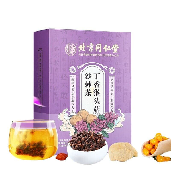 Clove monkey head mushroom spleen stomach tea sea buckthorn health tea 30bags