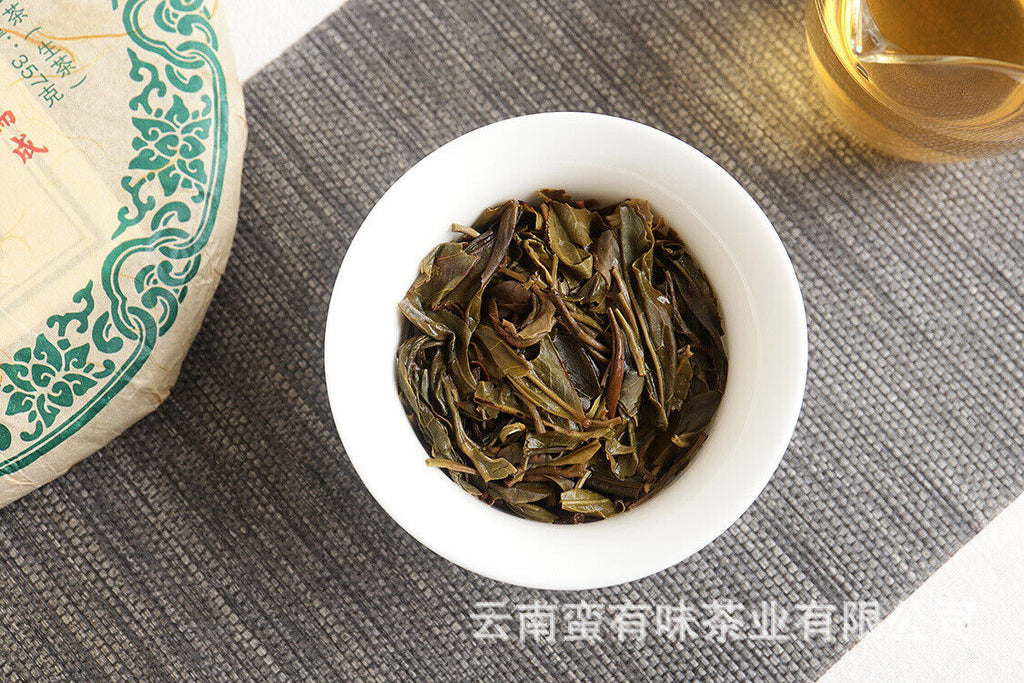 HelloYoung 357g Yunnan Pu'er Tea Lao Ban Zhang Cake Tea (Green) Yunnan Seven Cakes