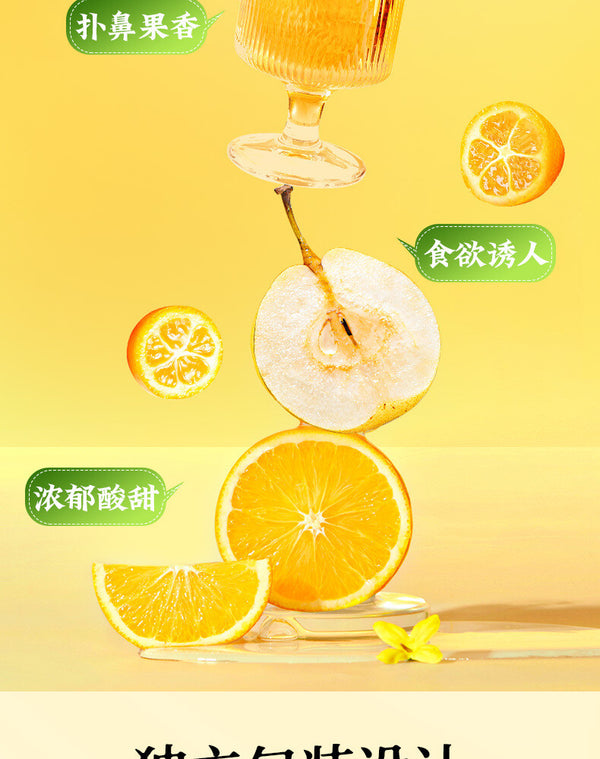 Fruit Tea Blend with Freeze-Dried Fruits Kumquat Snow Pear Hot Orange Tea