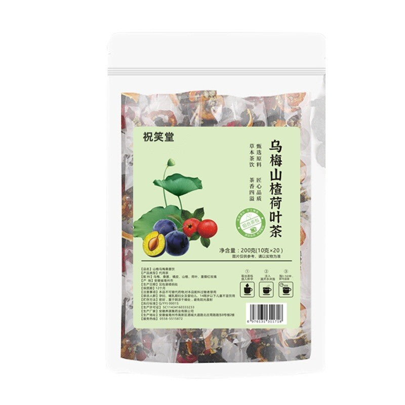 Rose & Orange Peel, Goddess Tea Bags Umei Hawthorn Lotus Leaf Tea