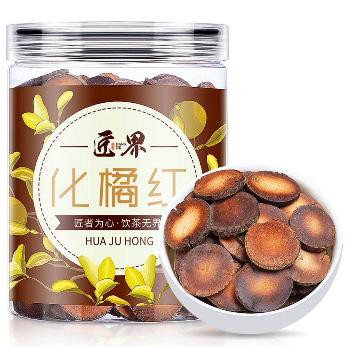 Fruit and Flower Tea - Tangerine Red Tangerine Fetus Fruit Dried Slices 200g Main image