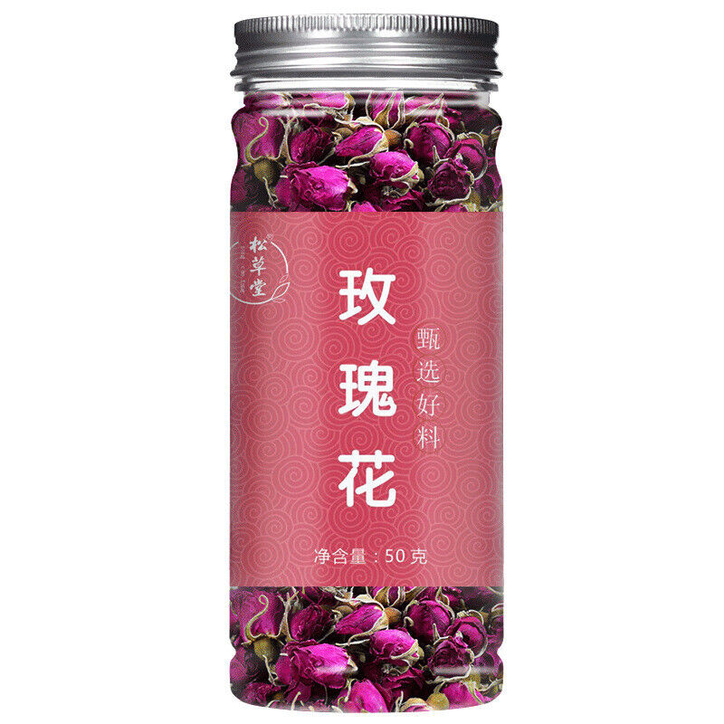 HelloYoung Rose Tea Pingyin Rose Tea Leaves Red Rose Herbal Tea 50g*2 平阴玫瑰花茶