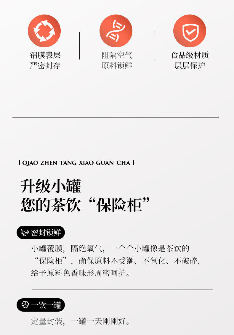 HelloYoung Ceylon Apple Lemon Tea True Fruit Grain Fruit Tea Flower Grass Combination Tea