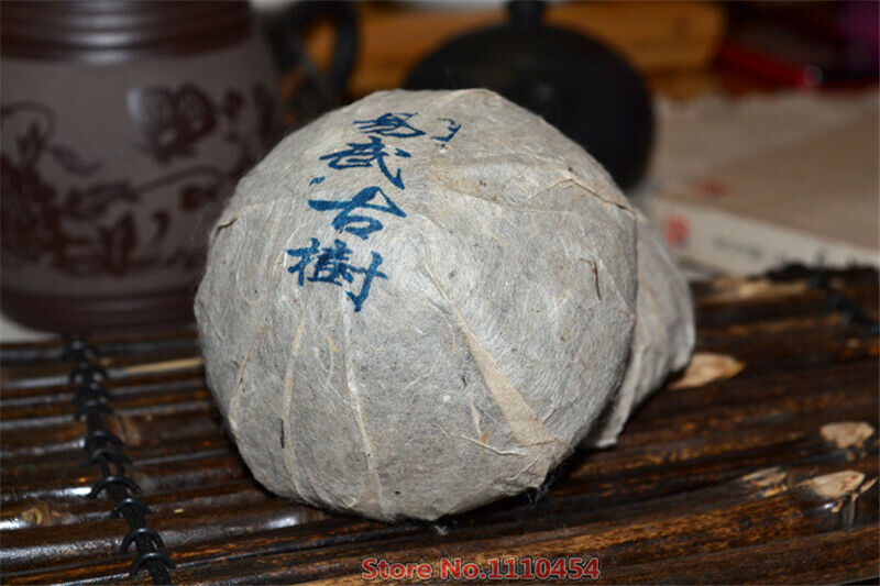 HelloYoung 100g  Puerh Tuo Cha Yunnan Raw Pu-Erh Tea Organic Ancient Trees Puer Green Tea