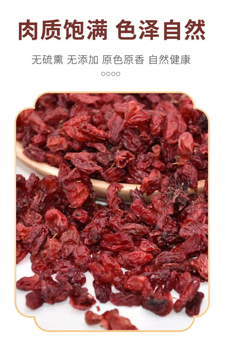 Natural health drink without additives, dried Cornus officinalis herbal tea
