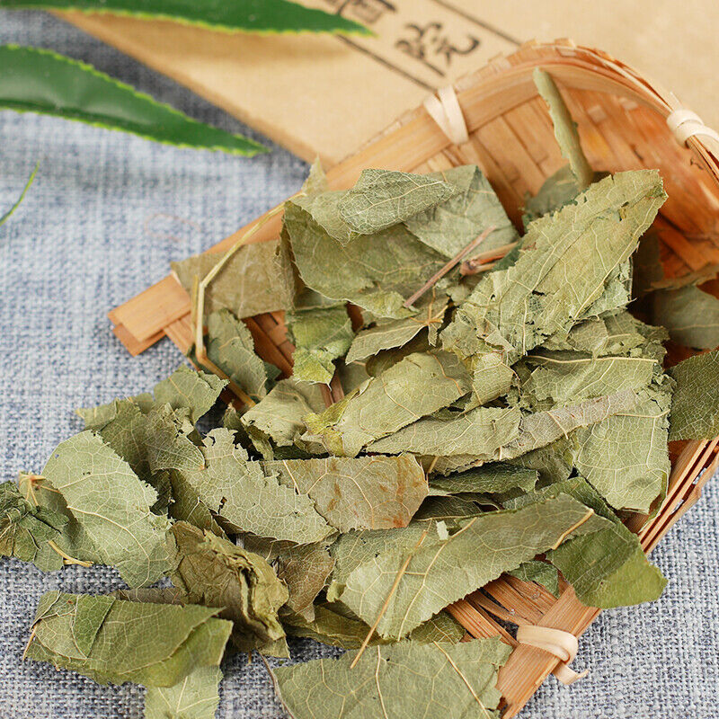 HelloYoung Health  Herbs Epimedium Leaf Chinese Organic Herbal Tea 50g /250g 淫阳藿叶 Main image