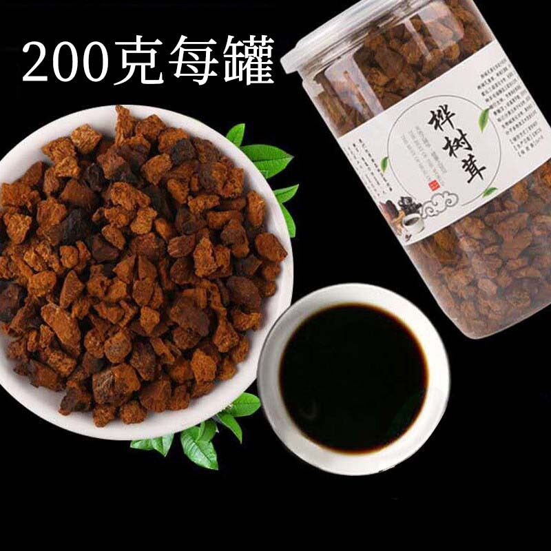 Authentic Chaga Premium Chaga Granulat 200g/Dose Essbare Pilze Gesundheitspflege