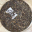 Banzhang Qizi Pu-Erh Raw Tea Cake Aged Puer Tea Yunnan Raw Puerh Tea 357g