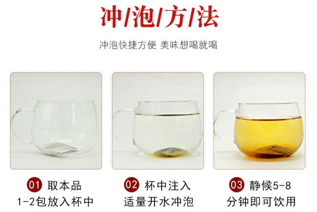 Premium Yu Zhu Kudzu Rose Date Goji Herbal Tea Bags Wellness Blend