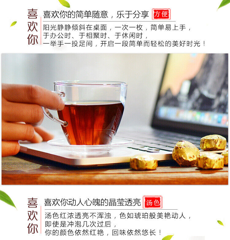 HelloYoung 75g Yunnan Pu'er Tea Gnomishang Pu'er Tea Ripe Tea Gnomishang Tuo Tea