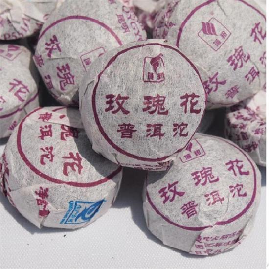 Rose Puer Tea Mini Tuocha Yunnan Ripe Puer Black Tea 20/50 Pieces Main image