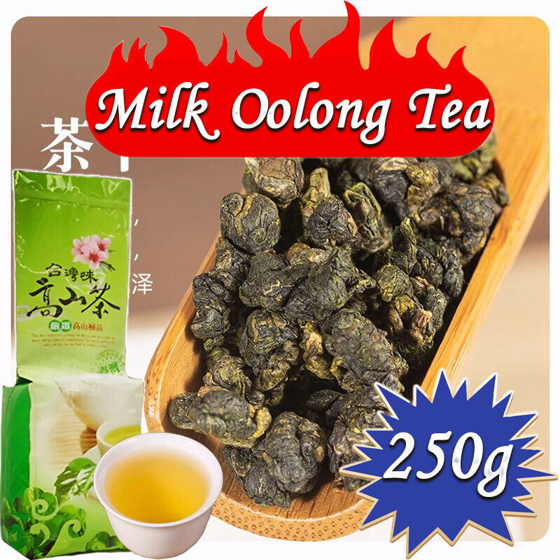 HelloYoung Jin Xuan Milk Oolong Tea -Loose Leaf - Taiwan High Mountain Tea 250g Main image