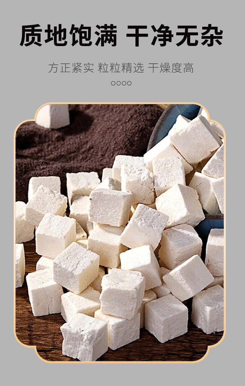 Poria 150g Bottle White Poria Cubes Herbal and Edible Combo Bulk
