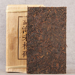 HelloYoung 1000g Pu'er Ripe Tea Brick Yunnan Ancient Tree Pu'er Tea Organic Old Terrier Tea