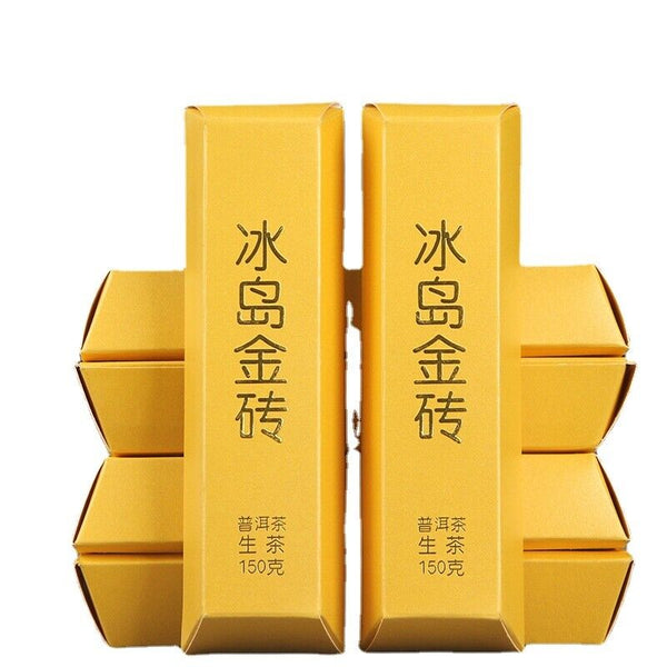 HelloYoung 150g Golden BarIceland Gold Brick Puerh Raw Brick Tea Mengku Gold Leaf Flower