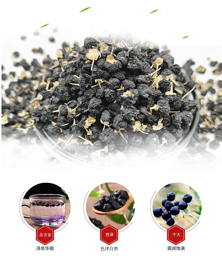 HelloYoung Wholesale new Qinghai black wolfberry Selected black wolfberry 17.6oz