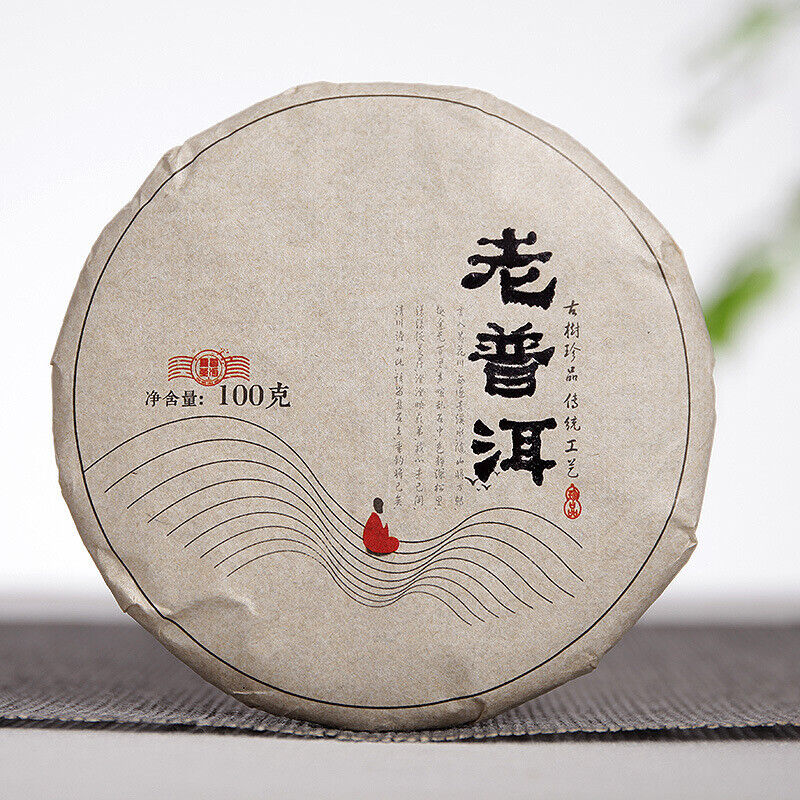 100g Big Tree Old Pu'er Ripe Cake Yunnan Pu'er Tea 2018 Menghai Ripe Tea Main image